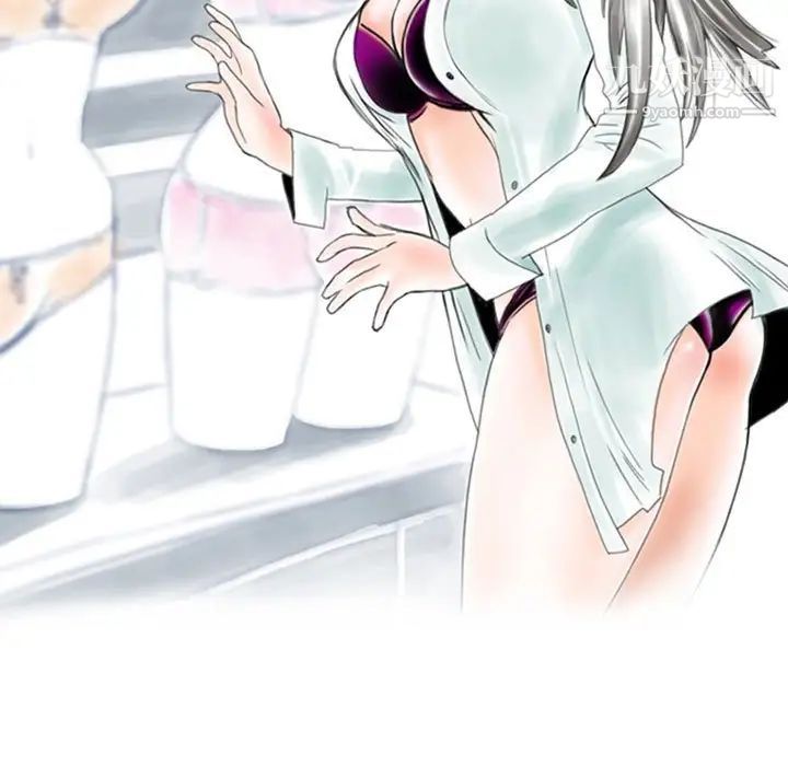 情事物語Original第6話