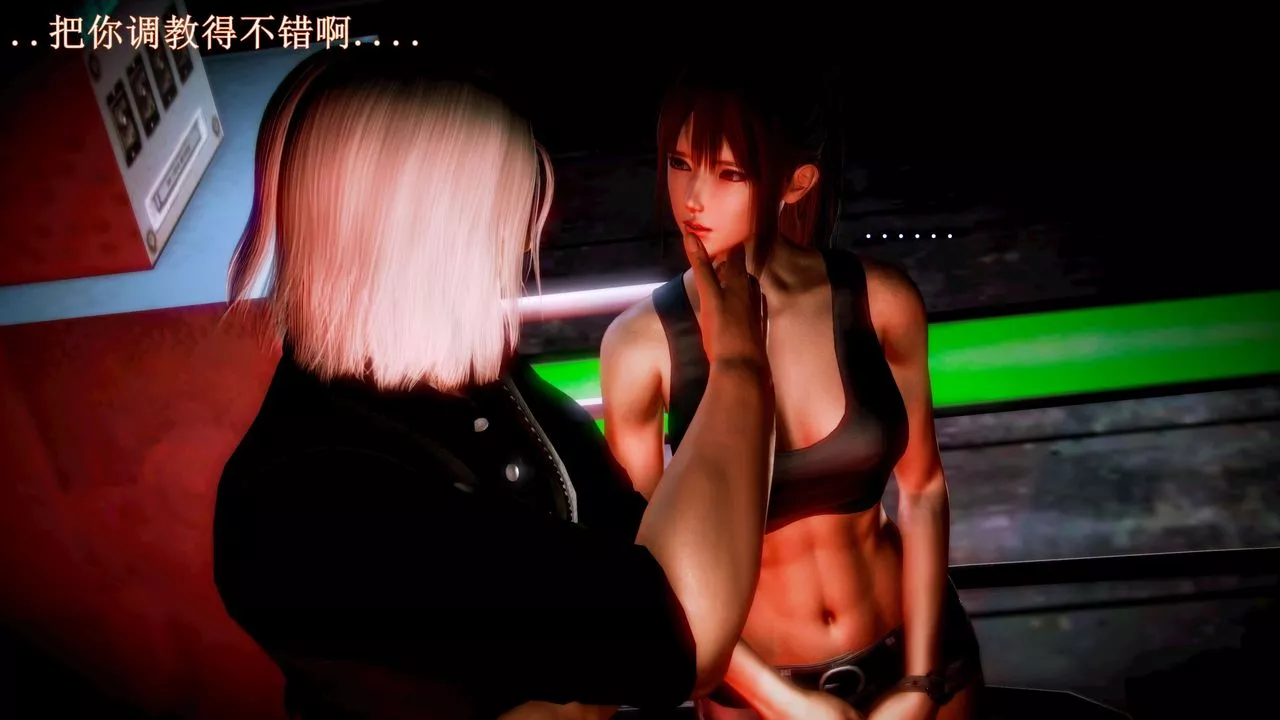 [3D]弱肉強食S1-S2番外篇X6S2-09-理智终章