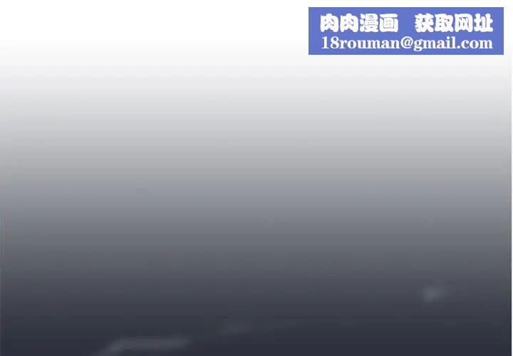 恋爱前奏曲:归来第3话