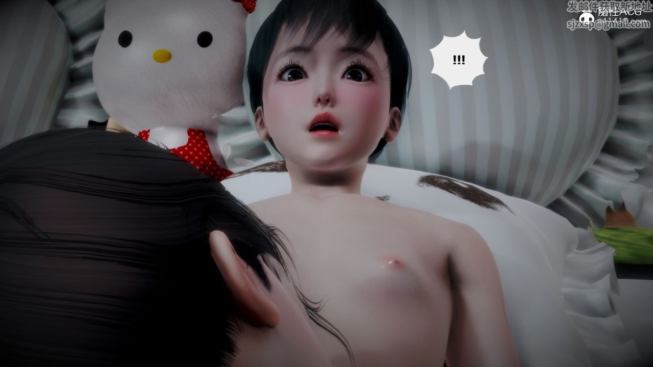 [3D]母子交欢第06话