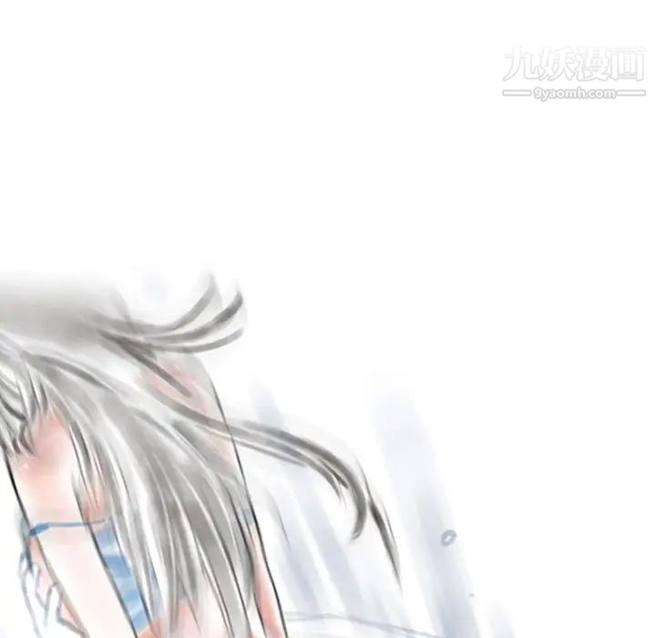 情事物语Original第6话