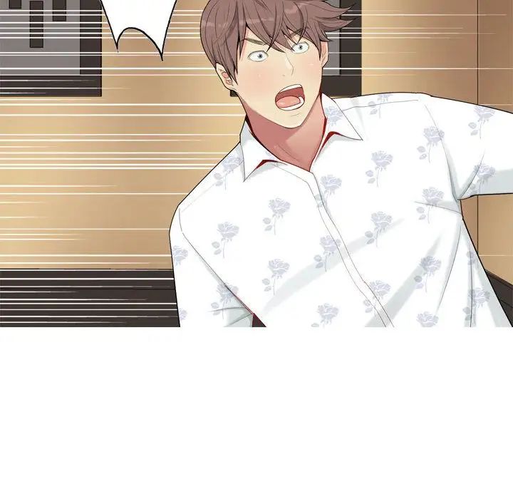 恋爱前奏曲：归来第3话