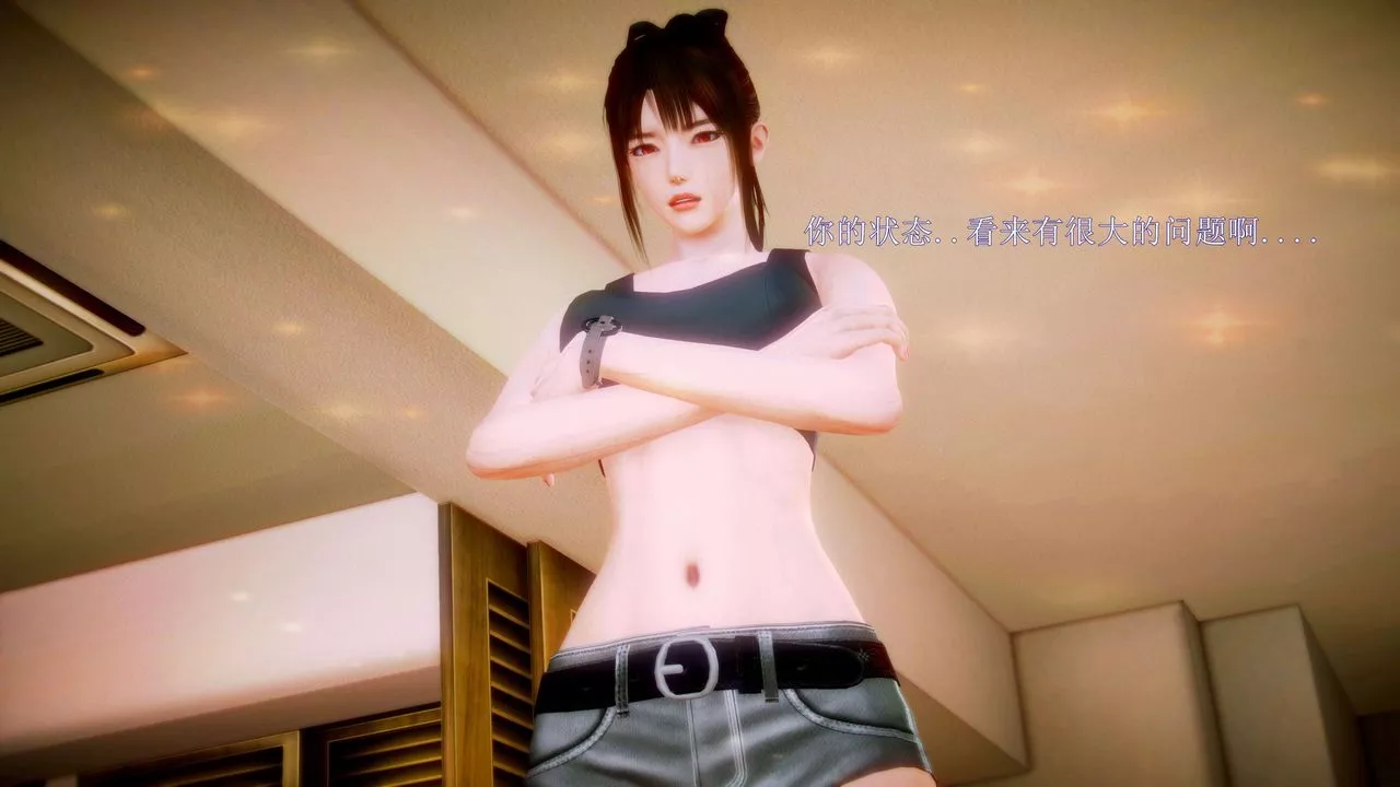 [3D]弱肉强食S1-S2番外篇X6-S2-09-理智终章 - 图片 78