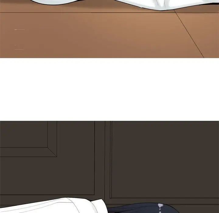 戀愛前奏曲：歸來第3話