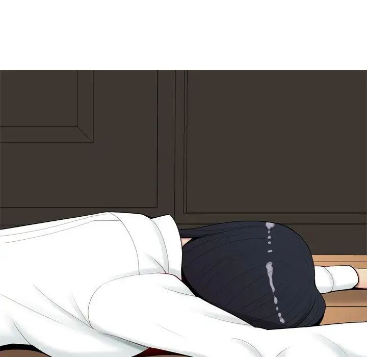 恋爱前奏曲:归来第3话