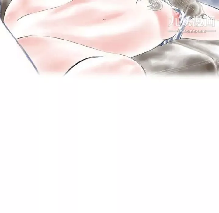 情事物語Original第6話