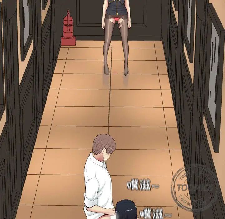 恋爱前奏曲:归来第3话