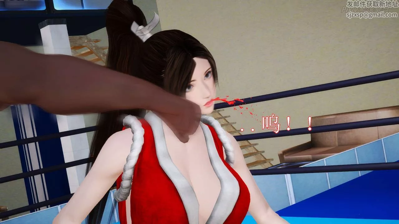 [3D]弱肉強食S1-S2番外篇X6番外篇-不知火舞受辱篇