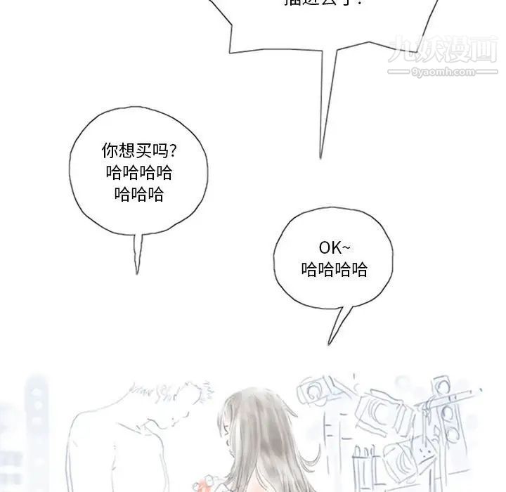 情事物语Original第7话