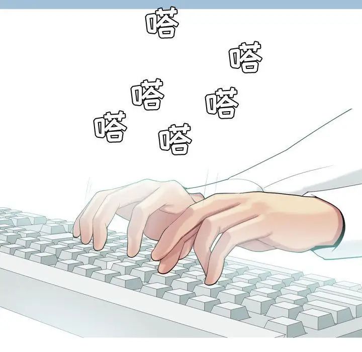 恋爱前奏曲：归来第4话