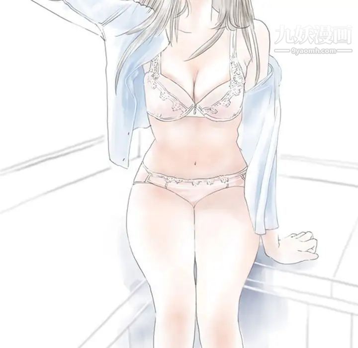 情事物语Original第7话