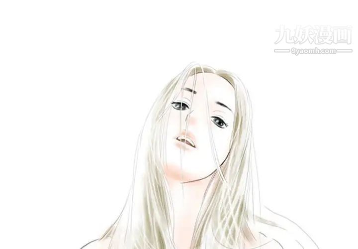 情事物语Original第8话