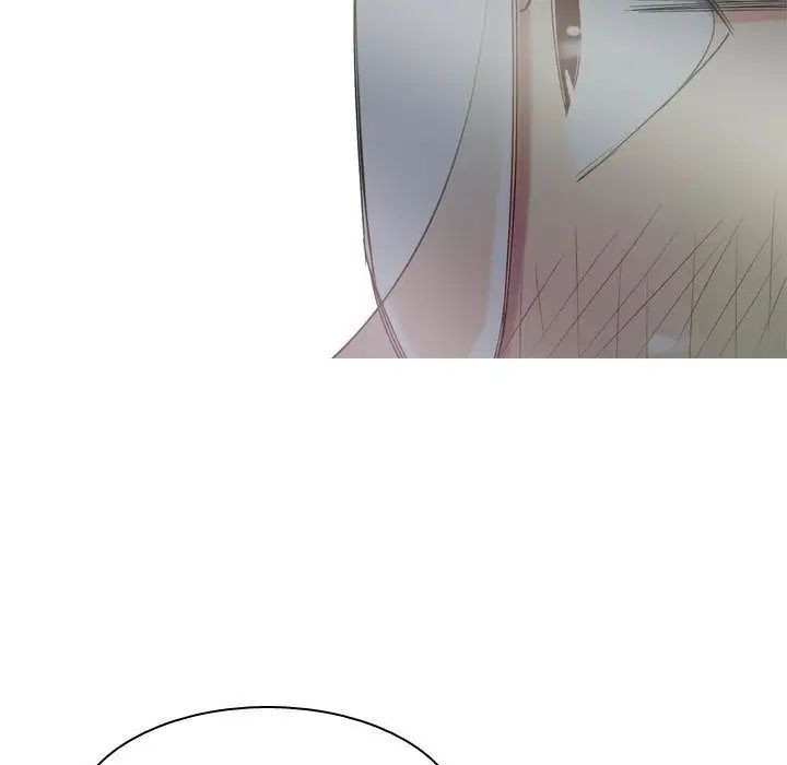 戀愛前奏曲:歸來第4話