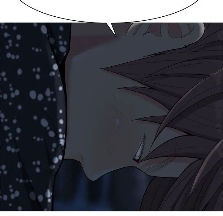 恋爱前奏曲：归来第5话