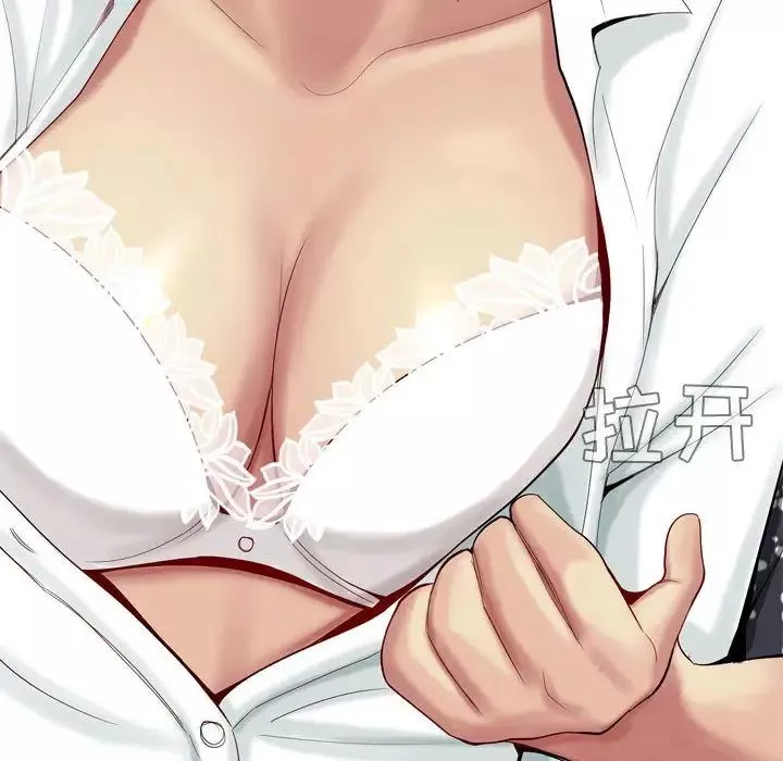 恋爱前奏曲：归来-第5话 - 图片 72