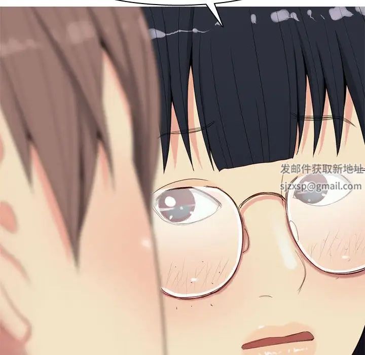 恋爱前奏曲：归来第5话