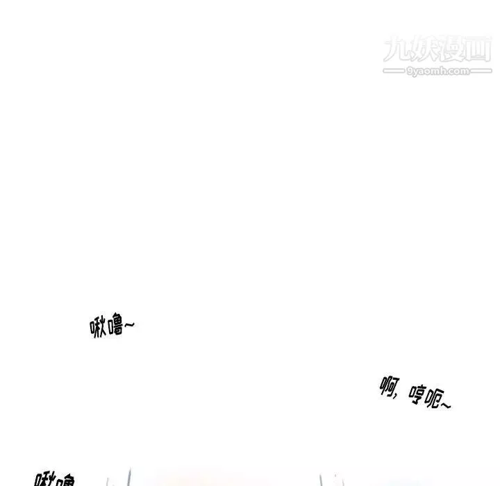 情事物語Original第10話