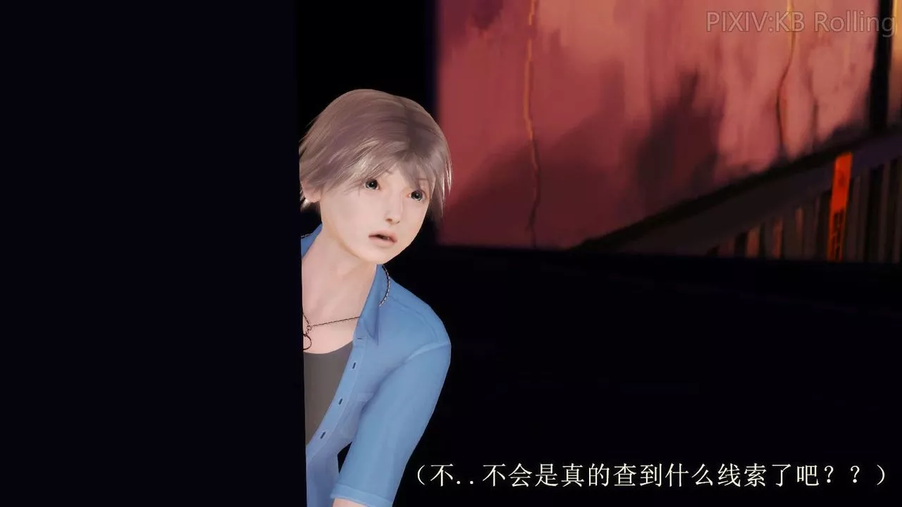 [3D]弱肉強食S1-S2番外篇X6番外篇-今村篇[上]