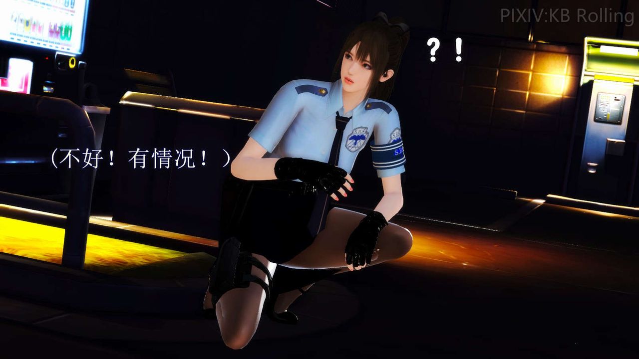 [3D]弱肉强食S1-S2番外篇X6番外篇-今村篇[上]