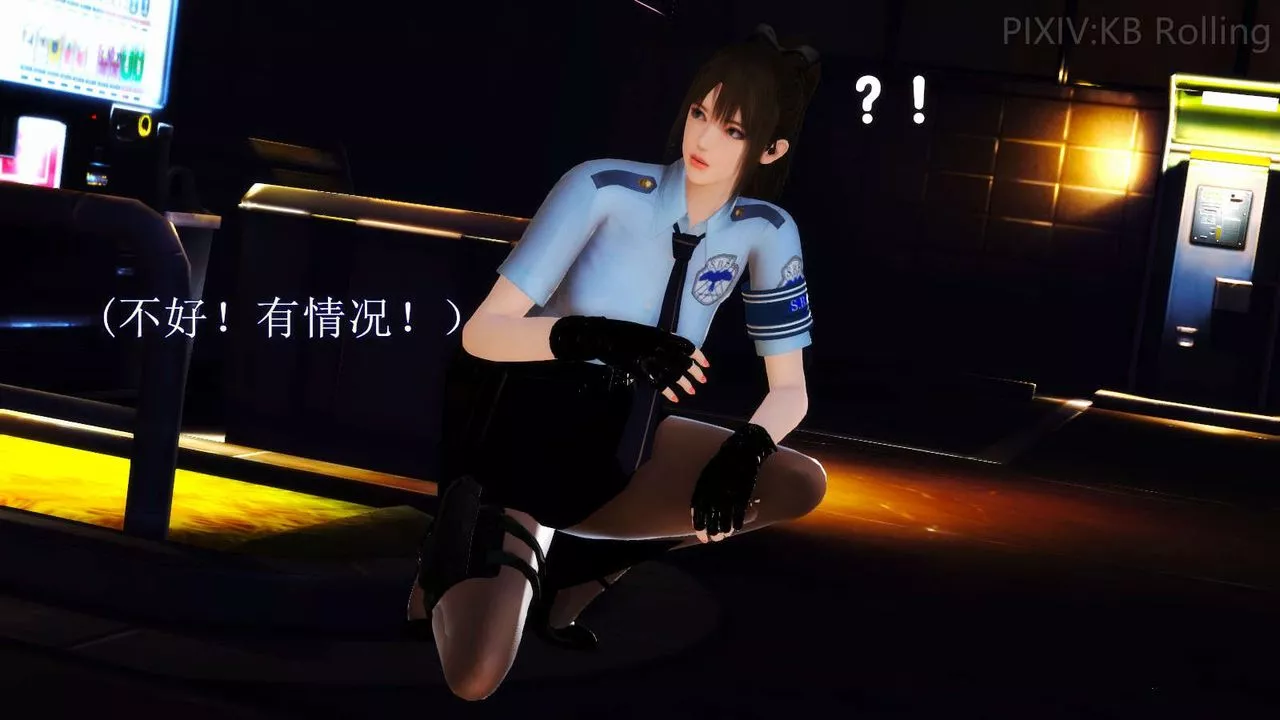 [3D]弱肉强食S1-S2番外篇X6-番外篇-今村篇[上] - 图片 9
