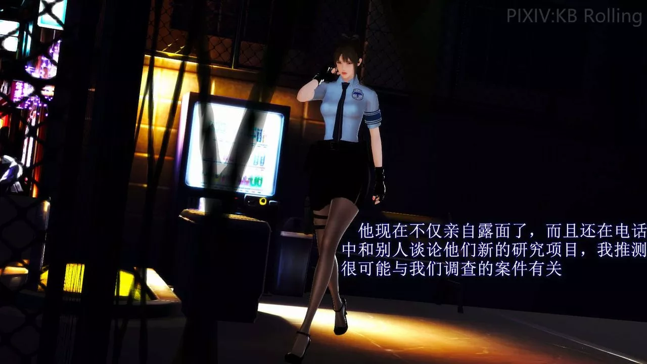 [3D]弱肉強食S1-S2番外篇X6番外篇-今村篇[上]