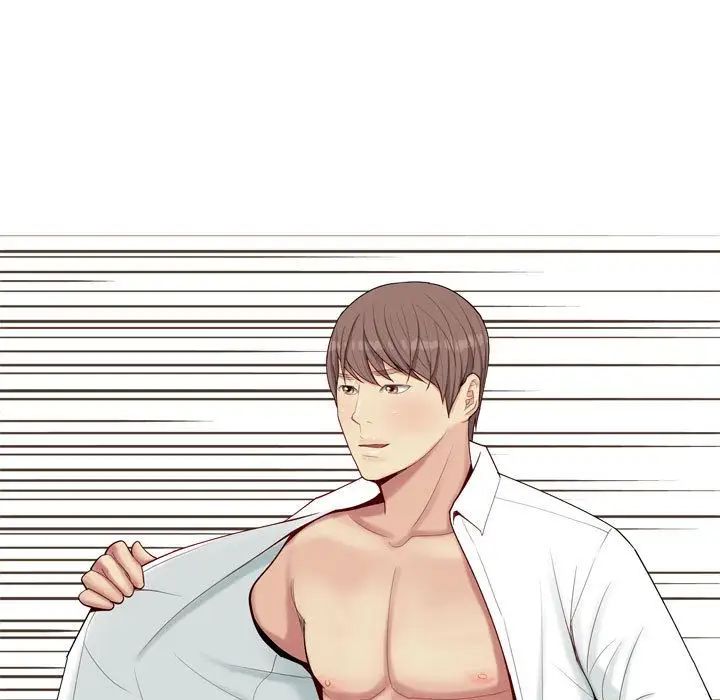 戀愛前奏曲：歸來第6話