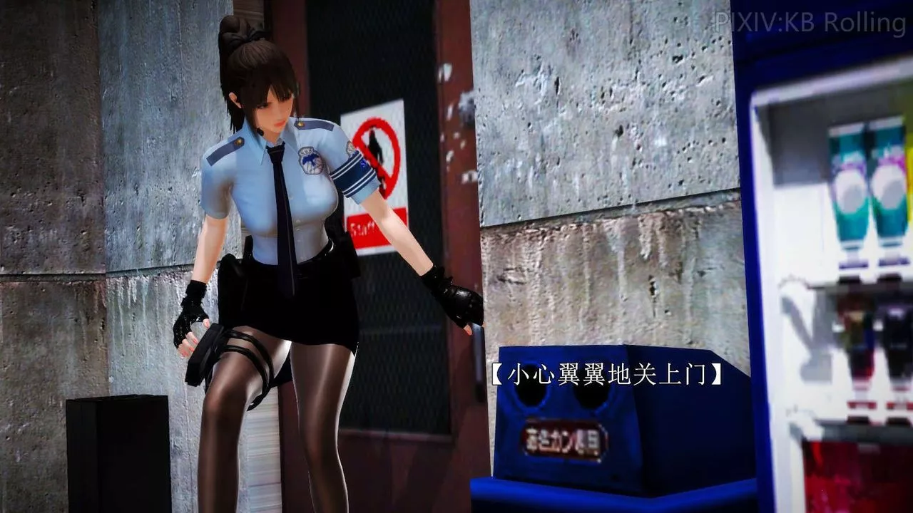 [3D]弱肉強食S1-S2番外篇X6番外篇-今村篇[上]