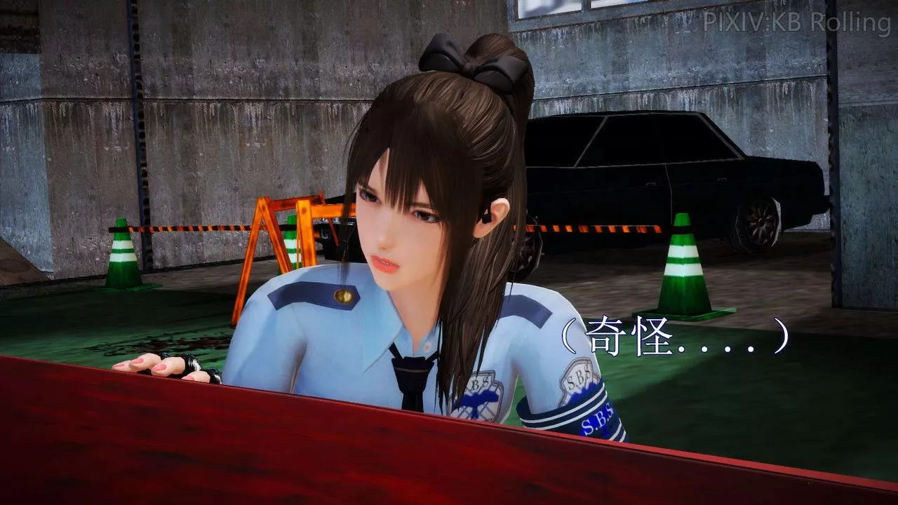 [3D]弱肉强食S1-S2番外篇X6-番外篇-今村篇[上] - 图片 22