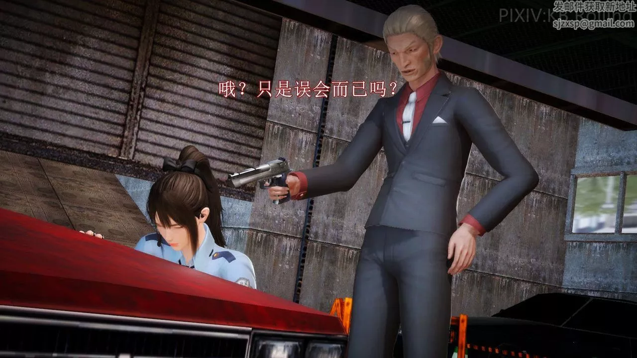 [3D]弱肉強食S1-S2番外篇X6番外篇-今村篇[上]