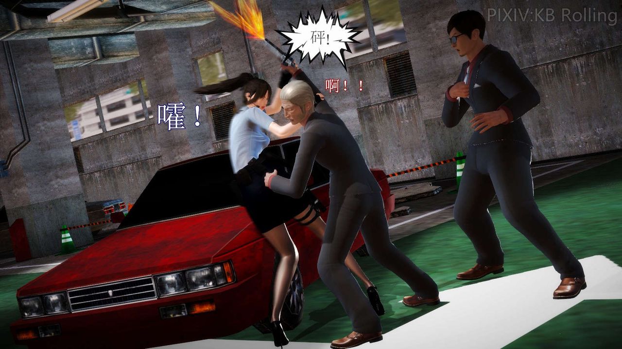 [3D]弱肉强食S1-S2番外篇X6番外篇-今村篇[上]