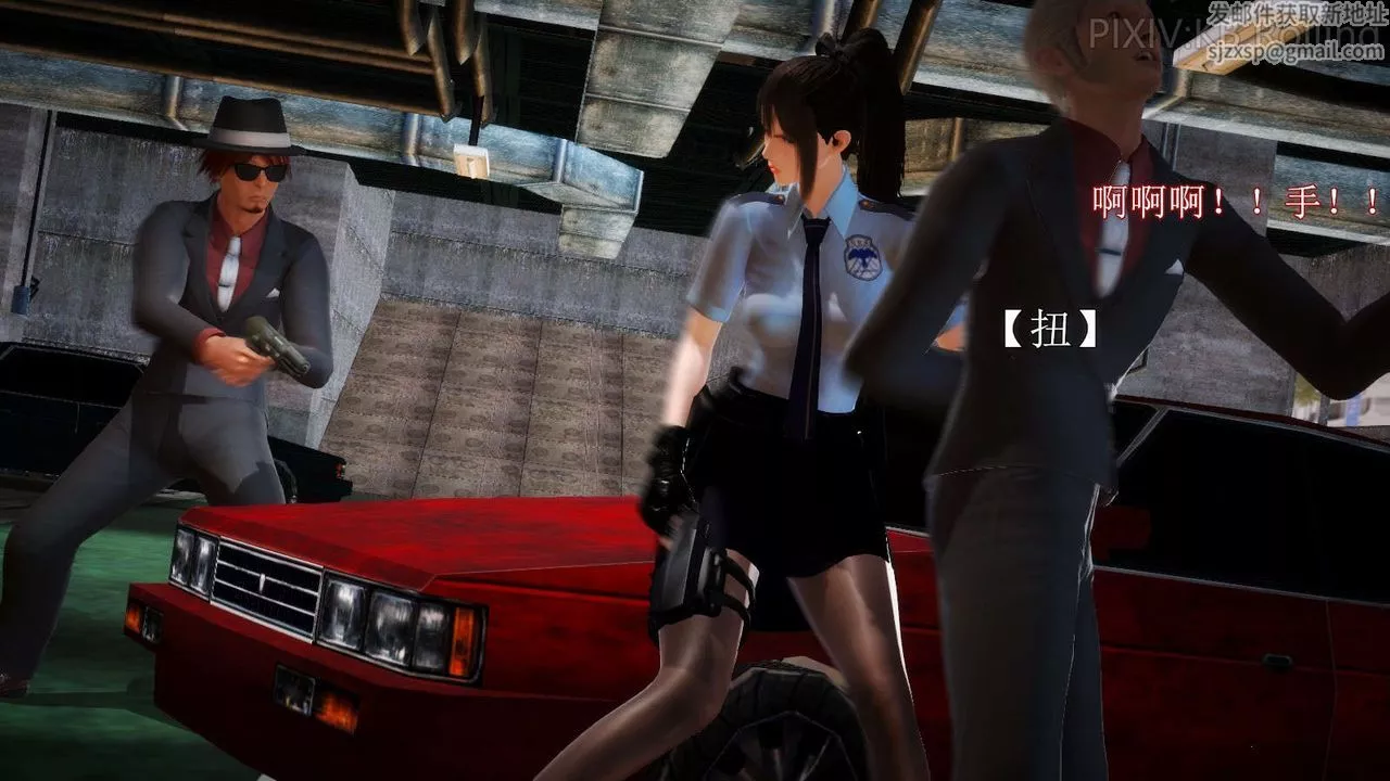 [3D]弱肉强食S1-S2番外篇X6-番外篇-今村篇[上] - 图片 39