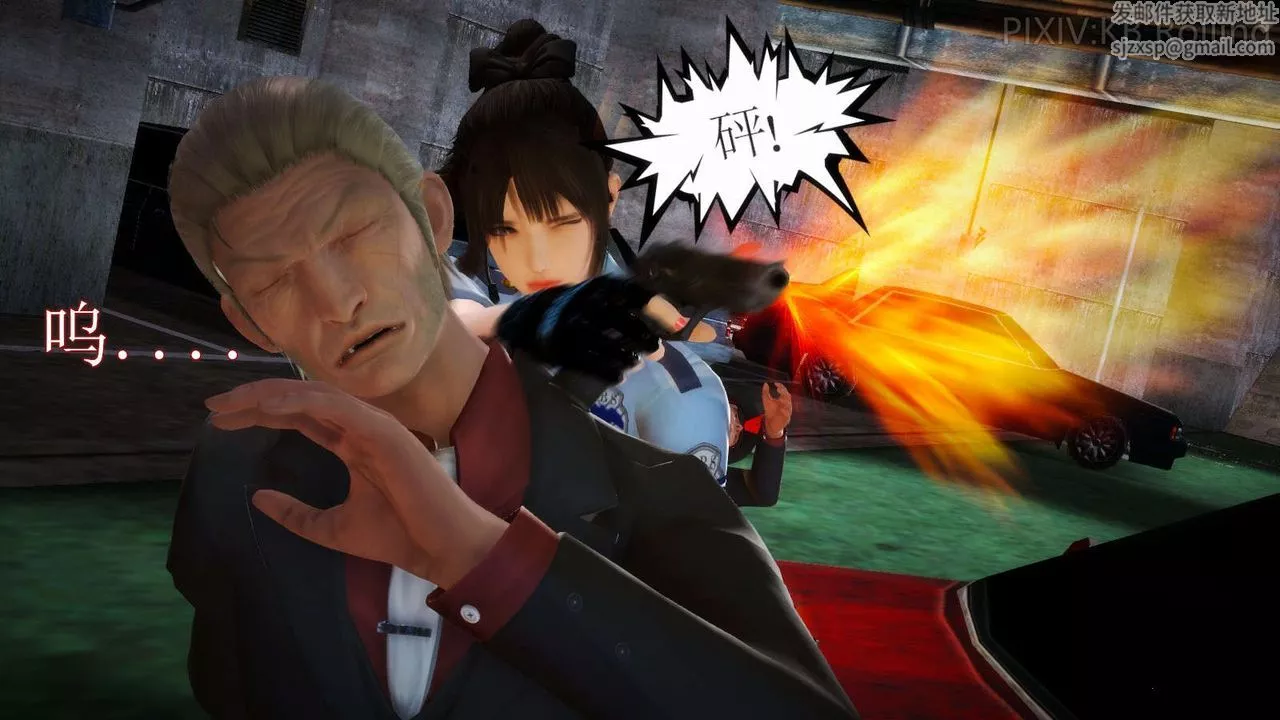[3D]弱肉強食S1-S2番外篇X6番外篇-今村篇[上]