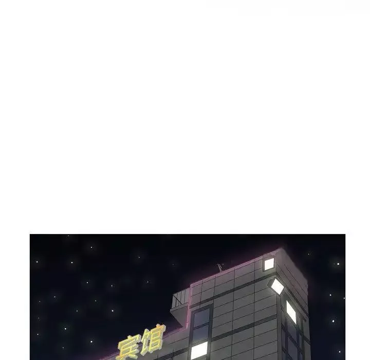 戀愛前奏曲：歸來第7話