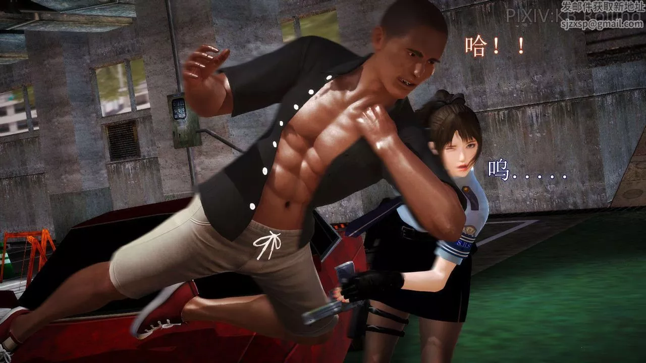 [3D]弱肉强食S1-S2番外篇X6-番外篇-今村篇[上] - 图片 57