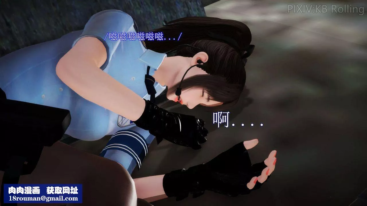 [3D]弱肉強食S1-S2番外篇X6番外篇-今村篇[上]