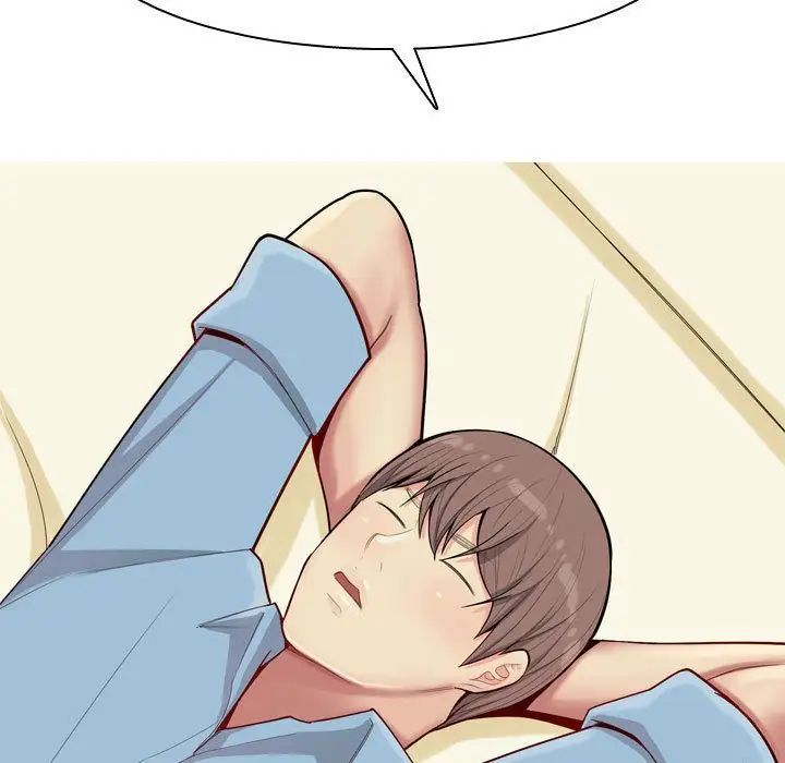 恋爱前奏曲：归来第7话