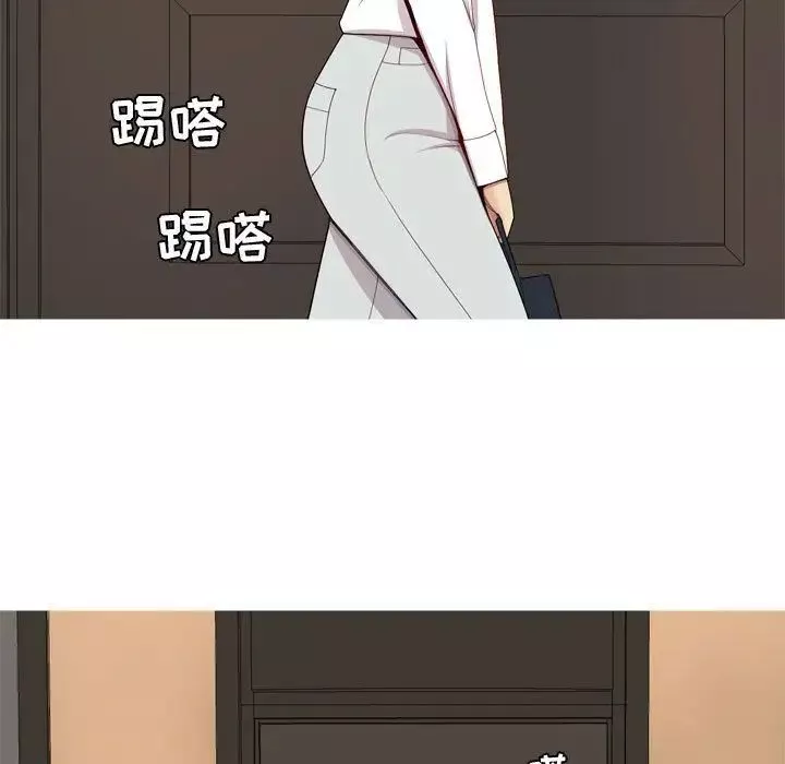 恋爱前奏曲：归来-第7话 - 图片 43