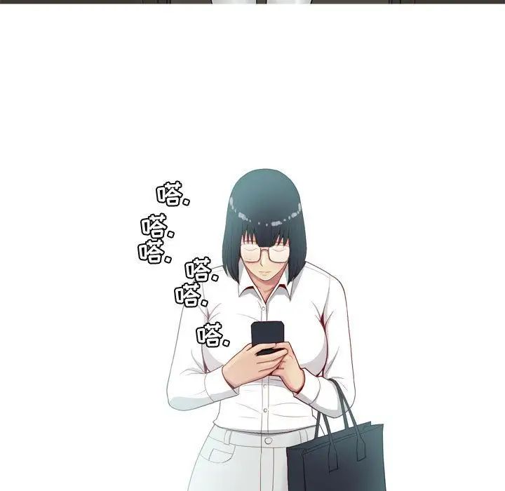 恋爱前奏曲:归来第7话