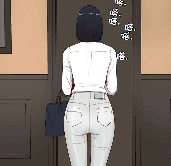 恋爱前奏曲:归来第7话