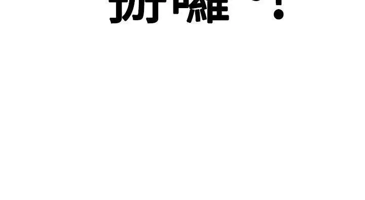 奇怪的超商后记