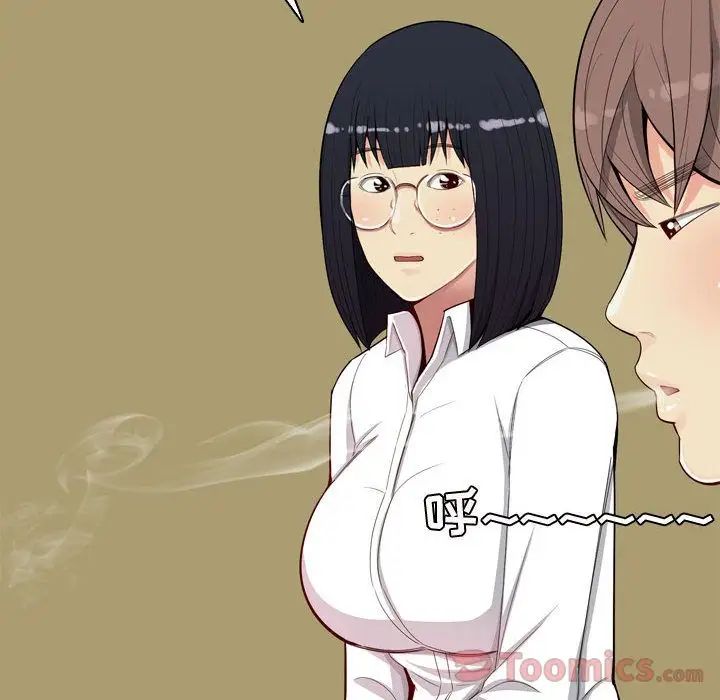 恋爱前奏曲：归来第7话