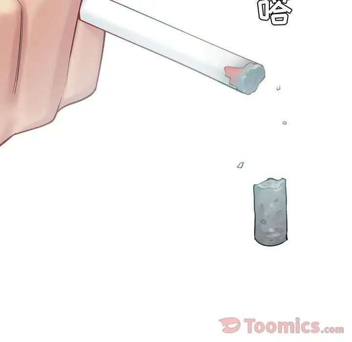 恋爱前奏曲：归来第7话