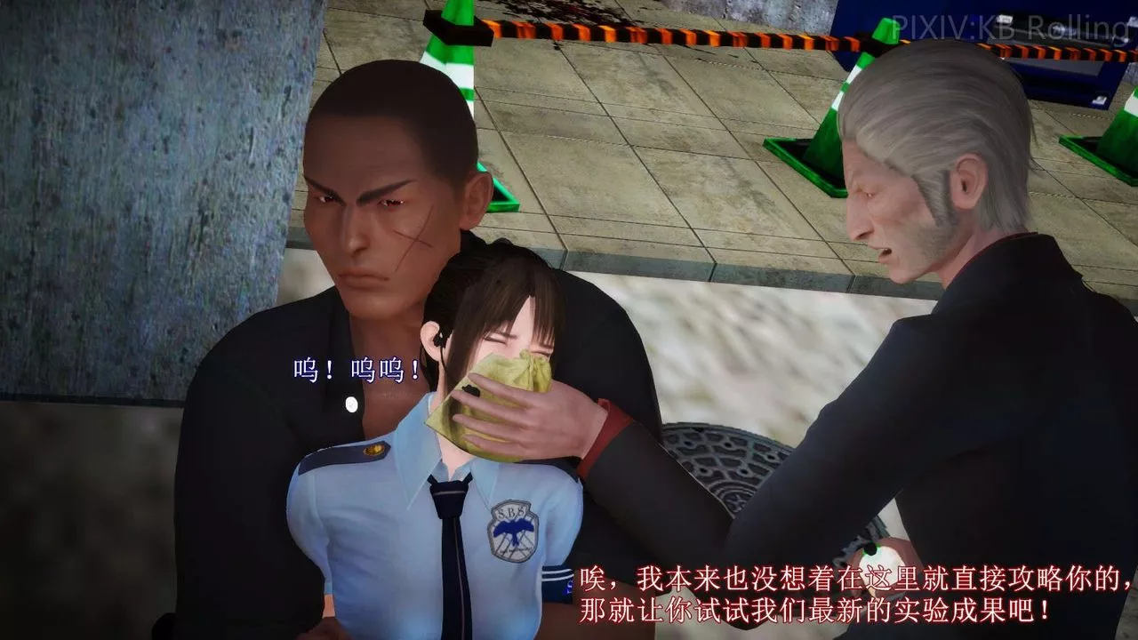 [3D]弱肉強食S1-S2番外篇X6番外篇-今村篇[上]