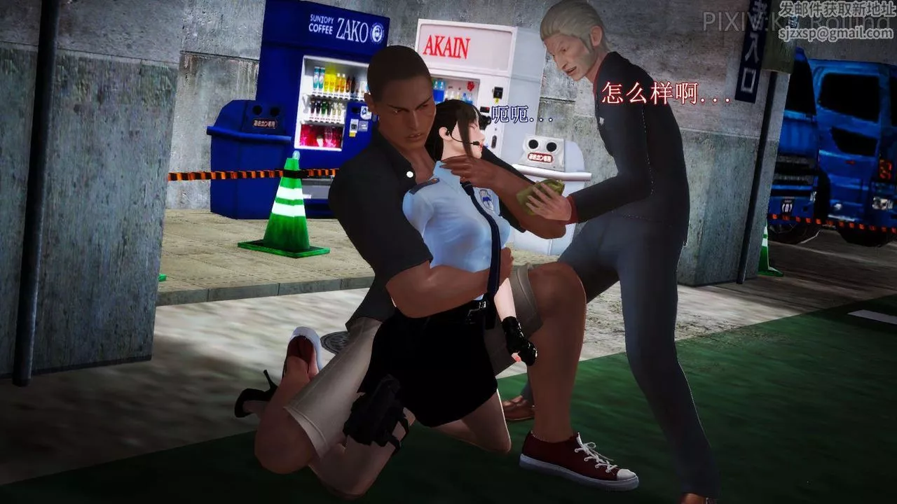 [3D]弱肉強食S1-S2番外篇X6番外篇-今村篇[上]