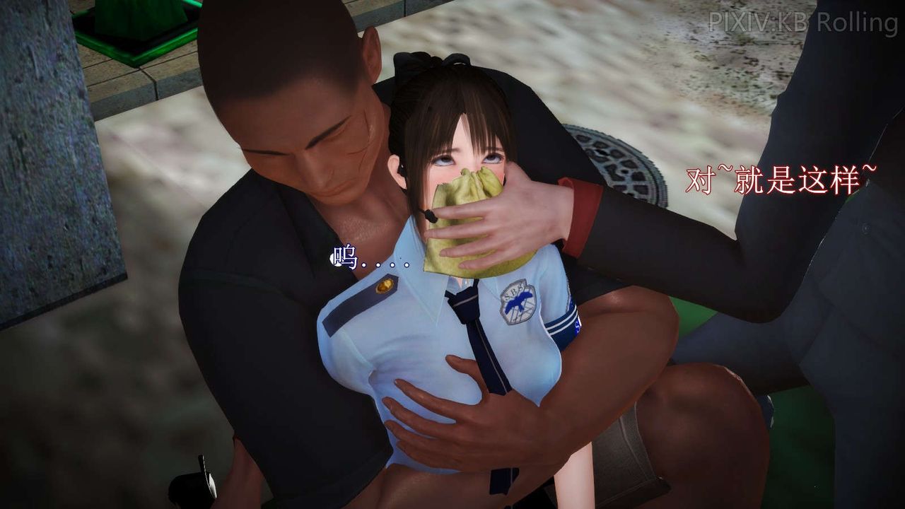 [3D]弱肉强食S1-S2番外篇X6番外篇-今村篇[上]