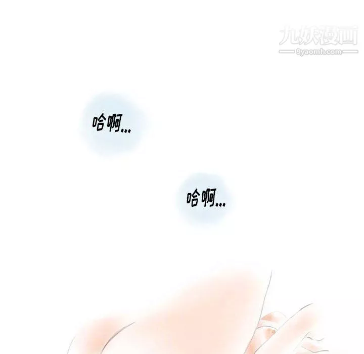 情事物語Original第12話