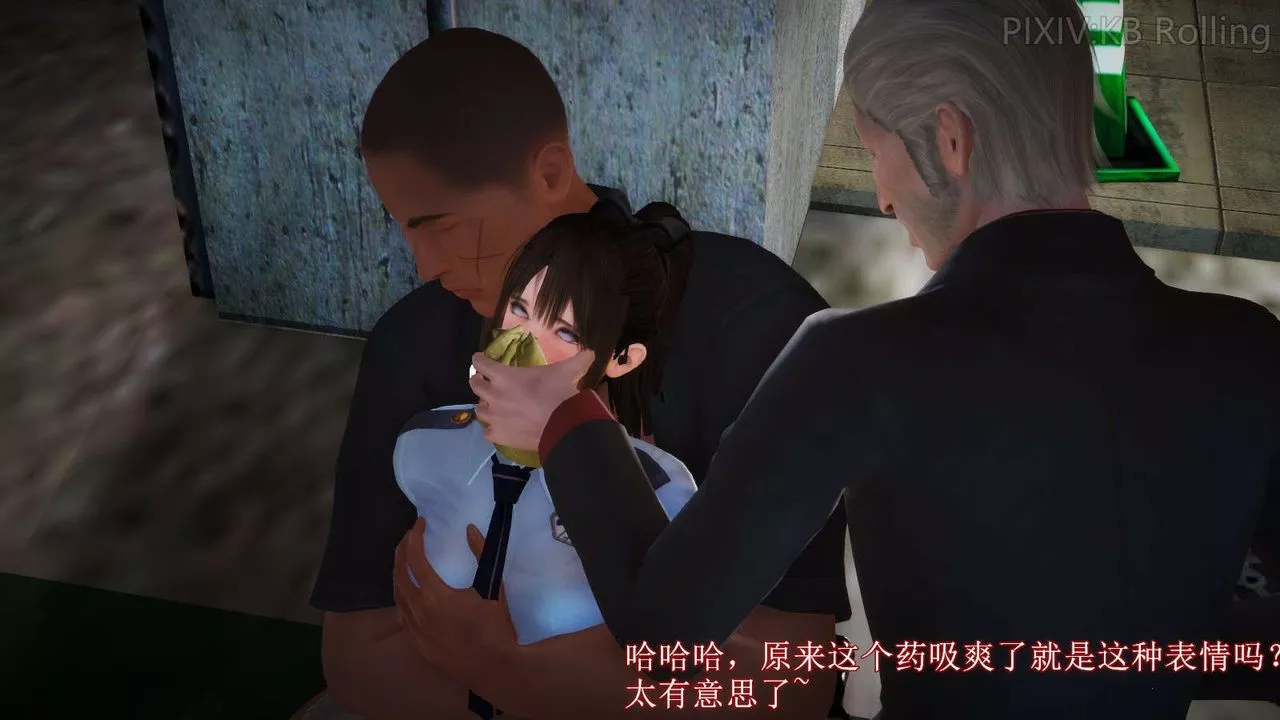 [3D]弱肉強食S1-S2番外篇X6番外篇-今村篇[上]