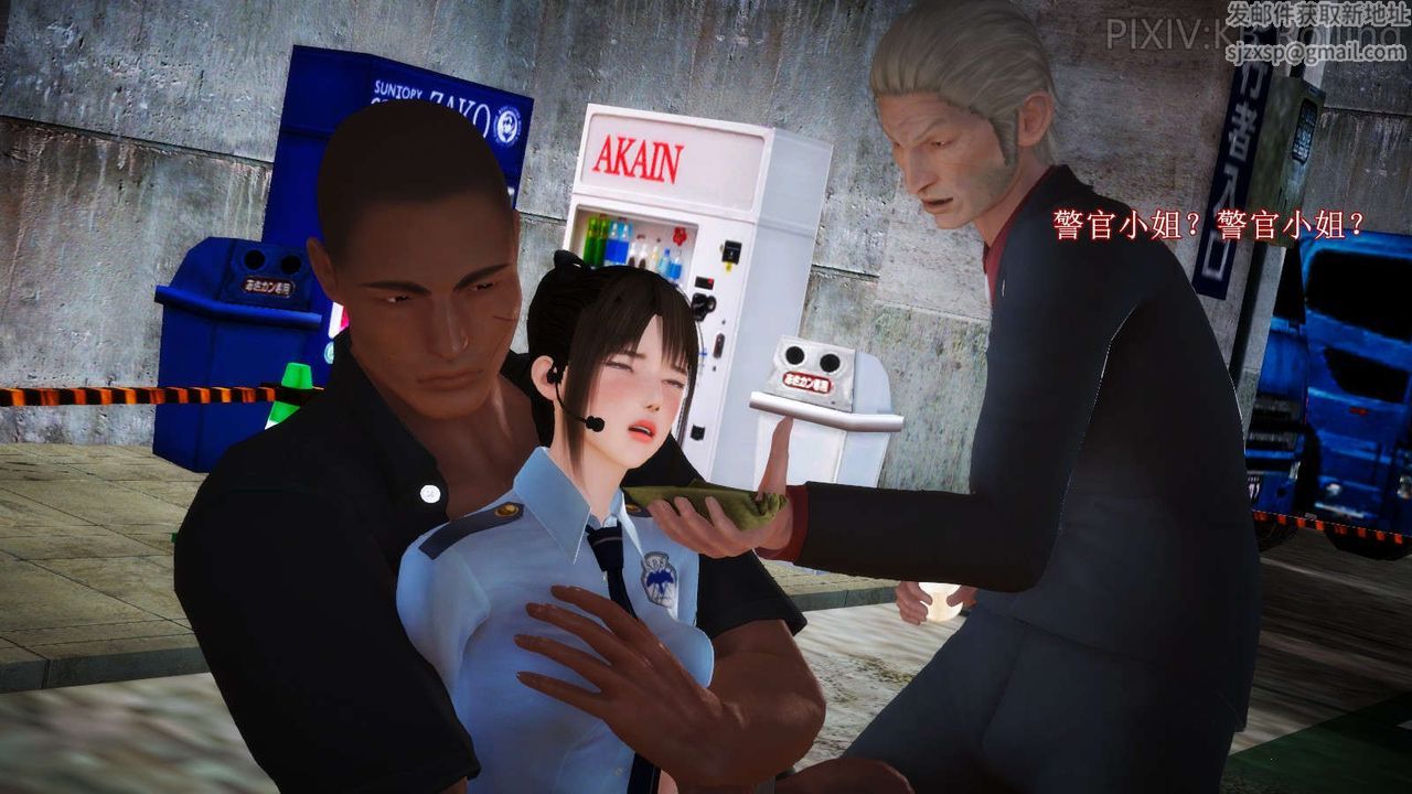 [3D]弱肉强食S1-S2番外篇X6番外篇-今村篇[上]