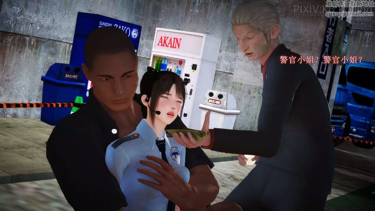 [3D]弱肉強食S1-S2番外篇X6番外篇-今村篇[上]