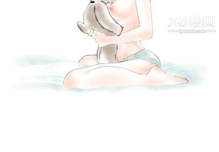 情事物语Original第13话